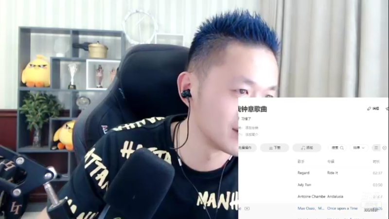 【2021-10-28 23点场】洪湖小肖：小剧场马上开始！！！