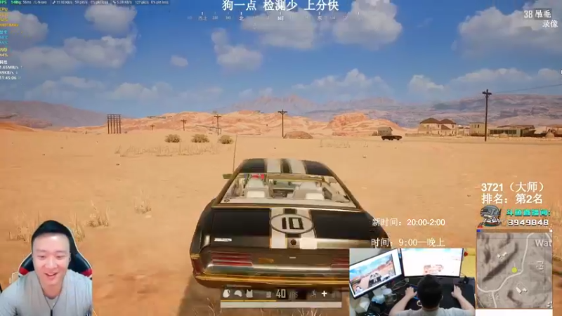 【2021-10-28 23点场】狙击教官：强的很丝滑！