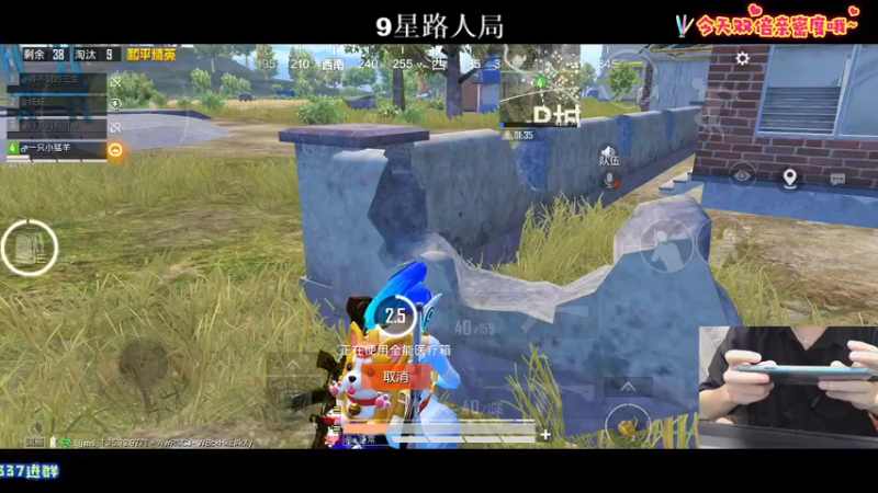 【2021-10-29 01点场】小妖洋：一个精彩1V4的直播间~