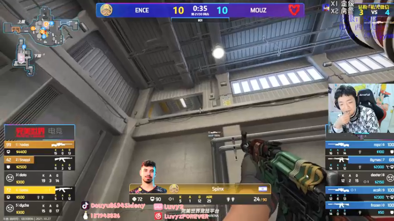 【2021-10-27 17点场】Sideny蛇：【8694】tyloo冲冲冲！Major