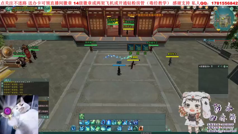 【2021-10-29 15点场】勤奋的赤鳞：【赤鳞】毒药药 双倍亲密度送新赛季15段