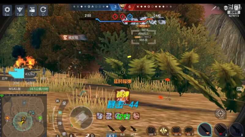 【2021-10-27 14点场】有情赞哥：Řed★一文☭。❤的直播间