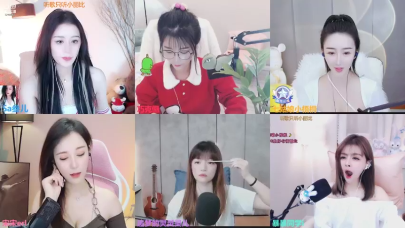 【2021-10-29 11点场】Sa叁儿：八九不离你