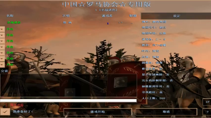 【2021-10-28 13点场】淋淋雨829：圣战迷恋的直播间