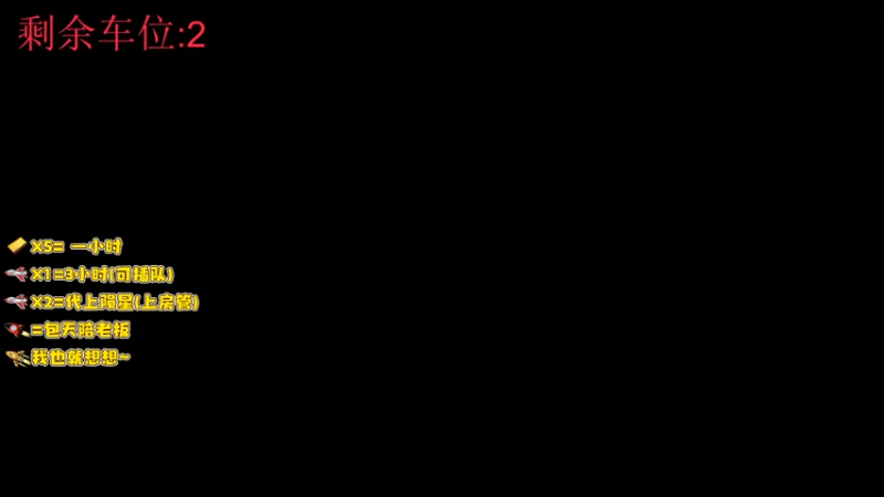 【2021-10-27 15点场】小鹿北丶：带萌新！快乐嘎嘎或者被嘎嘎~