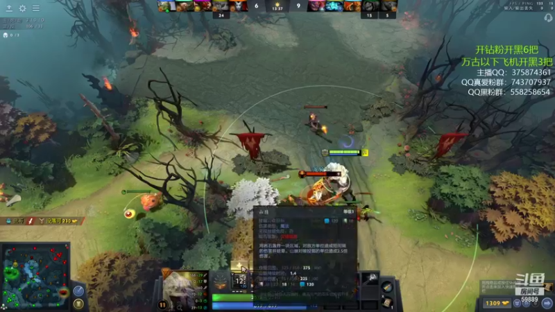 【2021-10-27 23点场】亚瑟归来丶：8000分小鱼王 开黑啦