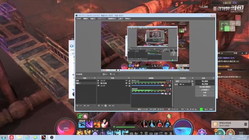 2021-10-29 17-10-08铁拳.mkv