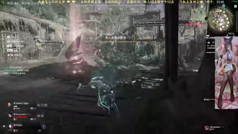 【2021-10-29 11点场】猫系女友笑酱酱gf：*-*宝宝巴士通宵有车位