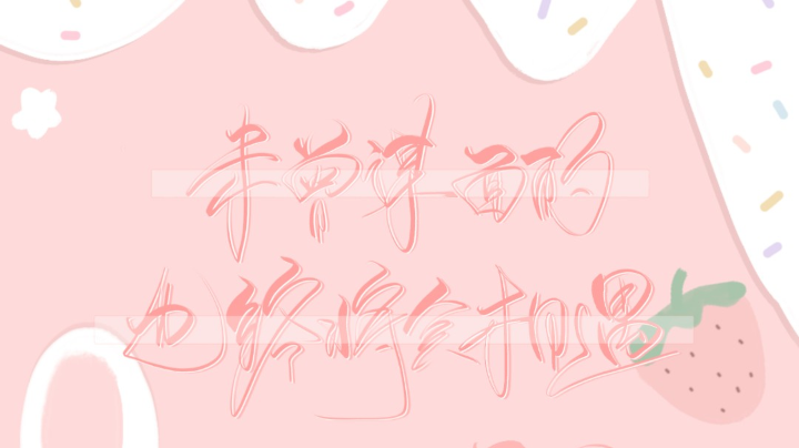 谁看了不得说一声妙啊