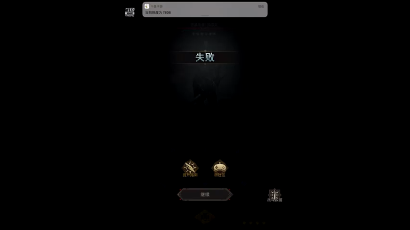 【2021-10-27 15点场】旧歌在此：旧歌在此的直播间