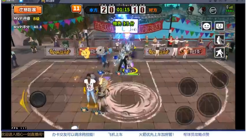【2021-10-26 22点场】GF丶倾心一剑：今夜请将我遗忘~_~