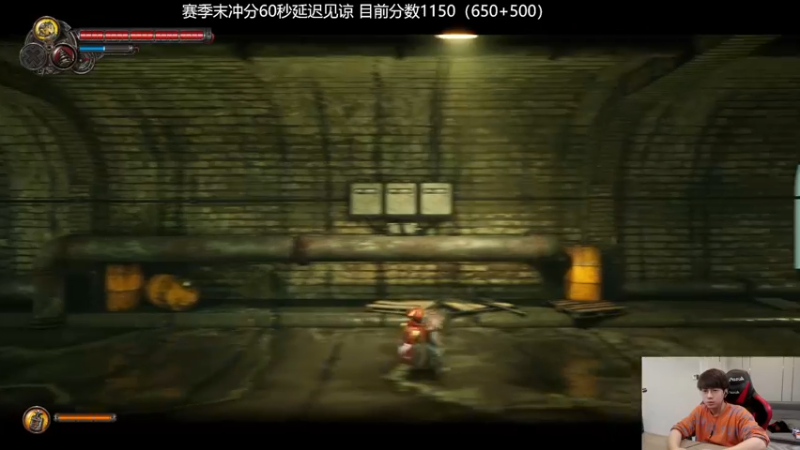 【2021-10-29 12点场】普朗东丷：普朗东：600上王者