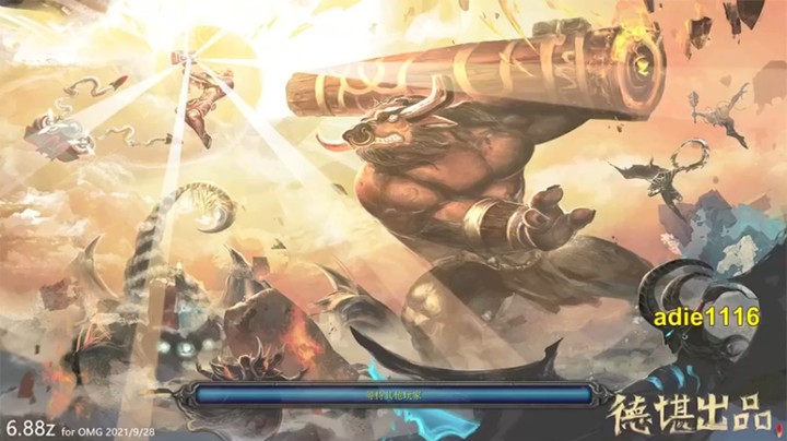 【Dota小蝴蝶】：31-9鱼人夜行者，纵横战场，杀戮是我的最爱