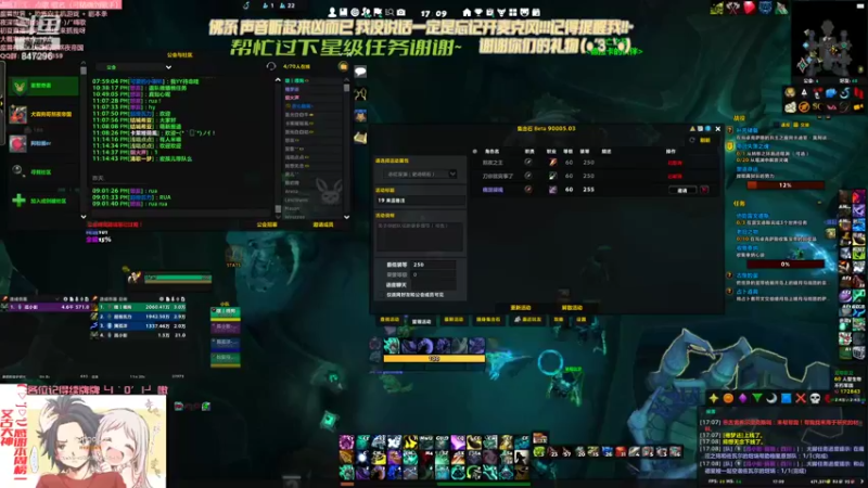 【2021-10-28 17点场】犬森SHANK：嘿丨喂狗：WS 跟着大哥混