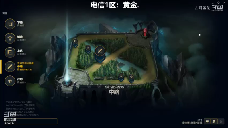 中单盖伦对线琪亚娜打的一般般，但是我1血塔......