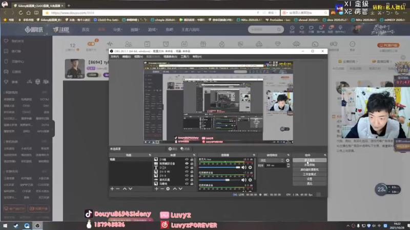 【2021-10-28 19点场】Sideny蛇：【8694】tyloo冲冲冲！Major
