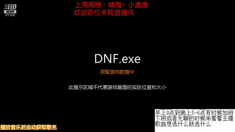 【2021-10-27 21点场】卡赞亮少：深渊小王子开始工作了8771830