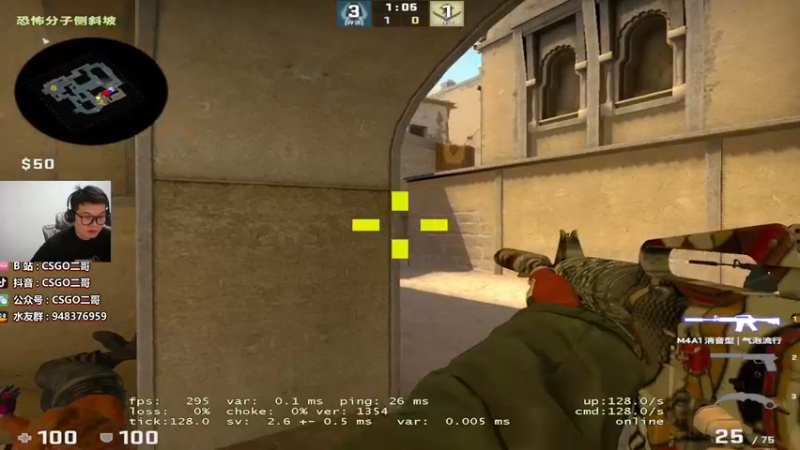 【2021-10-19 21点场】CSGO2ge：【二哥】tyloo 决胜局