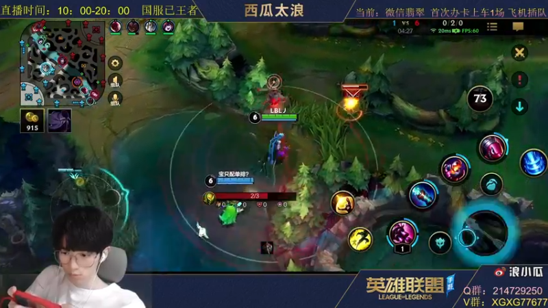 【2021-10-28 21点场】西瓜太浪xx：1神带4妹 翡翠带粉1V5