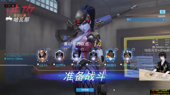 【owDiya】：就没啥太大压力，很轻松