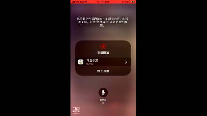 【2021-10-28 14点场】蓝精灵YonHen：数码宝贝我的宝贝