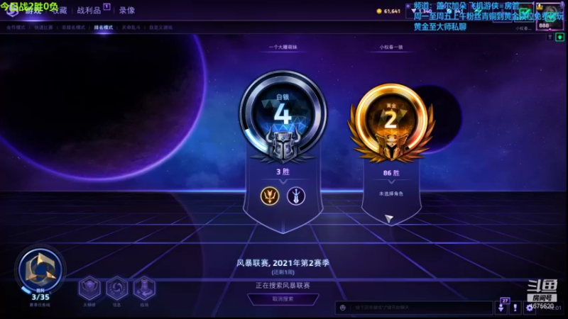 【2021-10-28 11点场】盖小尔：那一刻宛若战神一般~！