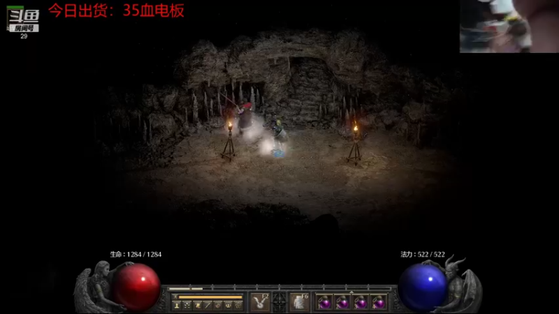 【2021-10-29 14点场】教练JoKer：玩会暗黑地牢2然后云顶测试服