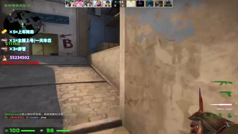 【2021-10-29 11点场】csgo沉默男孩：【沉默】新人主播求关注