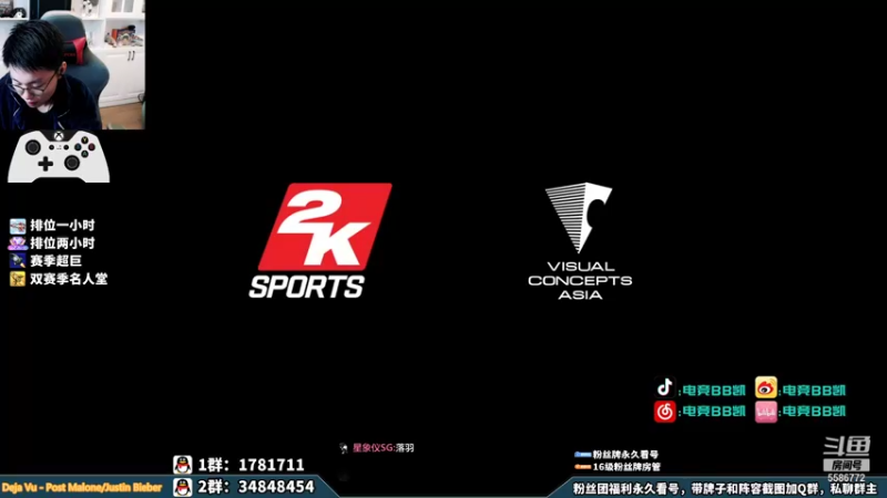 【2021-10-28 22点场】电竞BB凯丶：【体验服测试】有问必答，飞机上镜
