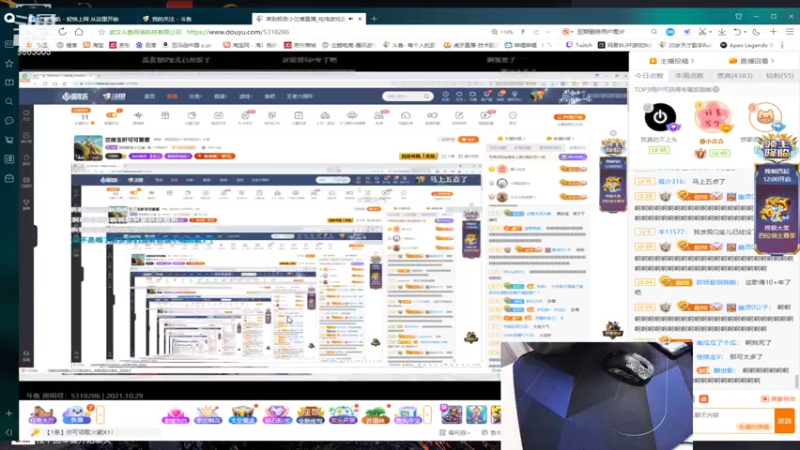 【2021-10-29 04点场】九二楷之丶92K：5-7点全英雄训练赛~