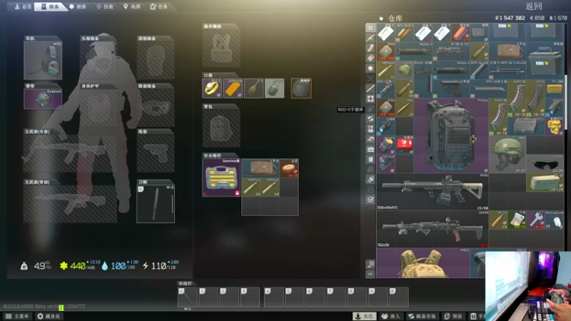 【2021-10-28 00点场】文化人老七：近战击杀世界第一