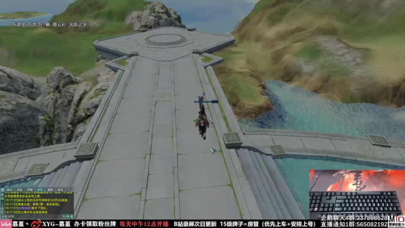 【2021-10-29 15点场】慕堇丶：天策新赛季散排上分讲解！