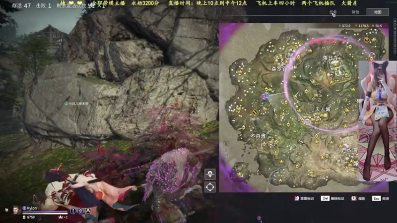 【2021-10-29 05点场】猫系女友笑酱酱gf：*-*宝宝巴士通宵有车位