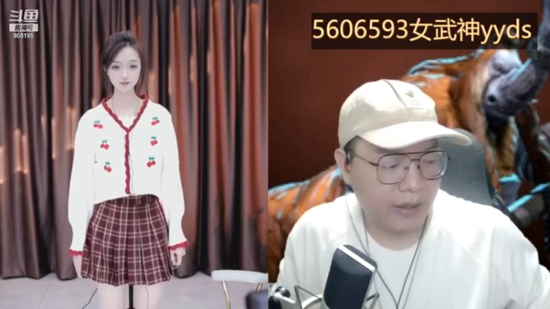 【天天丶丶丶丶丶丶丶】：连麦小姐姐，玩玩小游戏，开心就好