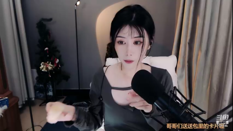 【2021-10-28 22点场】青台miss：做人呐 最重要的就是开心啦