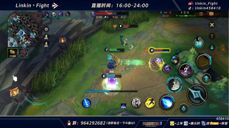 【2021-10-23 01点场】Linkin丶Fight：微信区辅助king，国一琴女