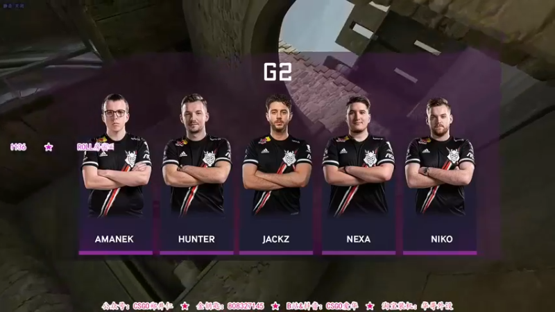 【CSGO解说爱华】：决赛G2 vs MIBR