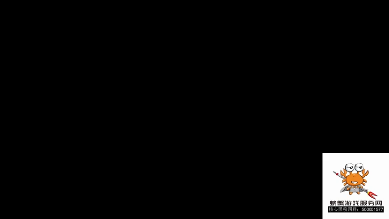 【2021-10-28 18点场】燕徊硯：惊雷重赛？