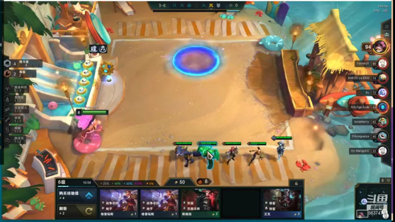 【2021-10-20 17点场】Xs雲烬：S6先锋军已经开始悟了