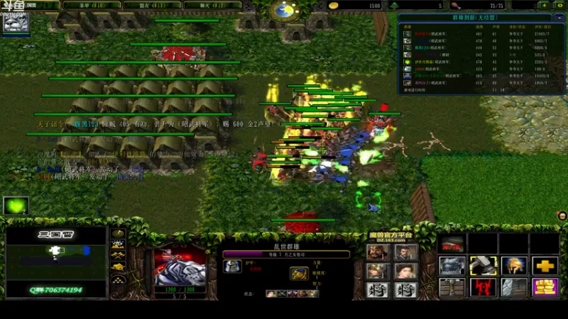 【2021-10-29 04点场】wenshen589：睡过头了！