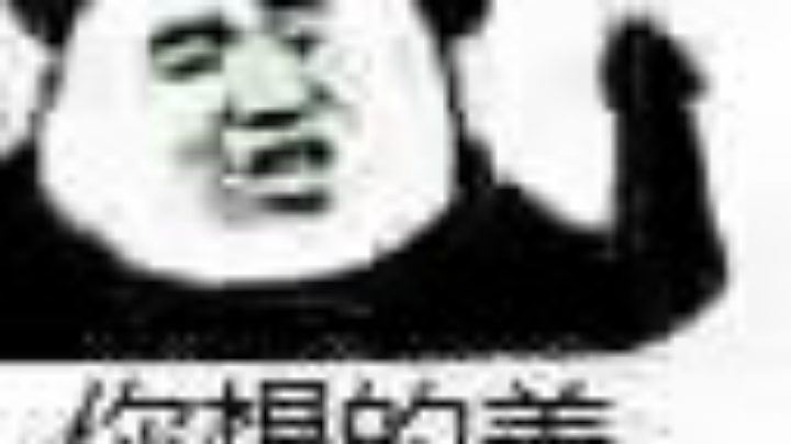 快乐匹配