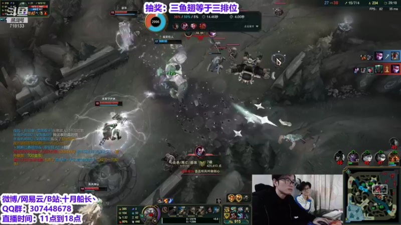 【2021-10-29 13点场】十月船长丶：韩服706点冲王者