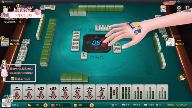 【2021-10-29 03点场】呆彤儿：周五啦~~马上就周末假期啦~