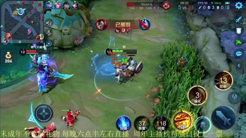 【2021-10-29 20点场】骚白：骚白全能秀系列