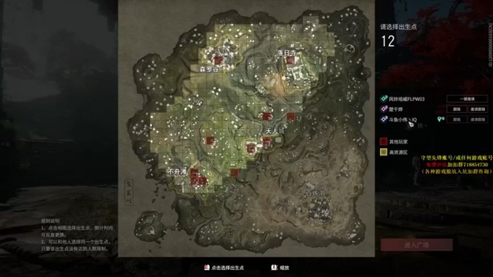 【杀杀杀人哥】：4杀惜败，队伍杀的都不少还输，看还是杀的少