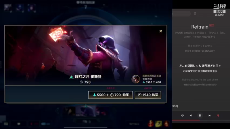 【2021-10-28 21点场】源神様：愉快的发呆