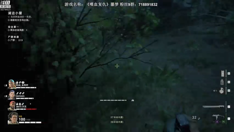 【2021-10-27 04点场】半支烟：【半支烟】《喋血复仇》噩梦跑酷流！