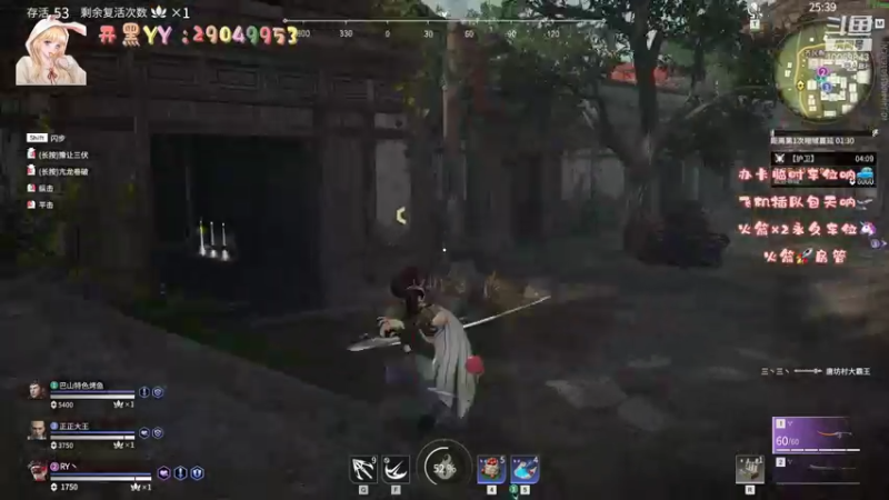 【2021-10-28 16点场】阿來來呀：【阿來來】呆萌无间，没事下一把