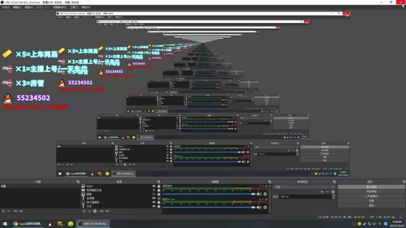 【2021-10-29 09点场】csgo沉默男孩：【沉默】新人主播求关注