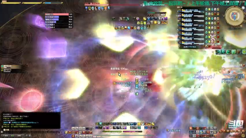 【2021-10-28 21点场】康德x吹个大泡泡：「康德」上午是轮播,晚上来~